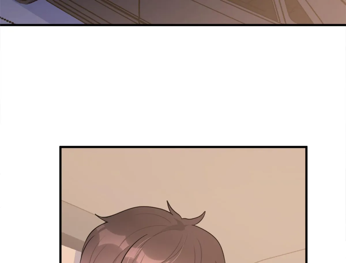 第83话 自己的媳妇自己宠 第69页
