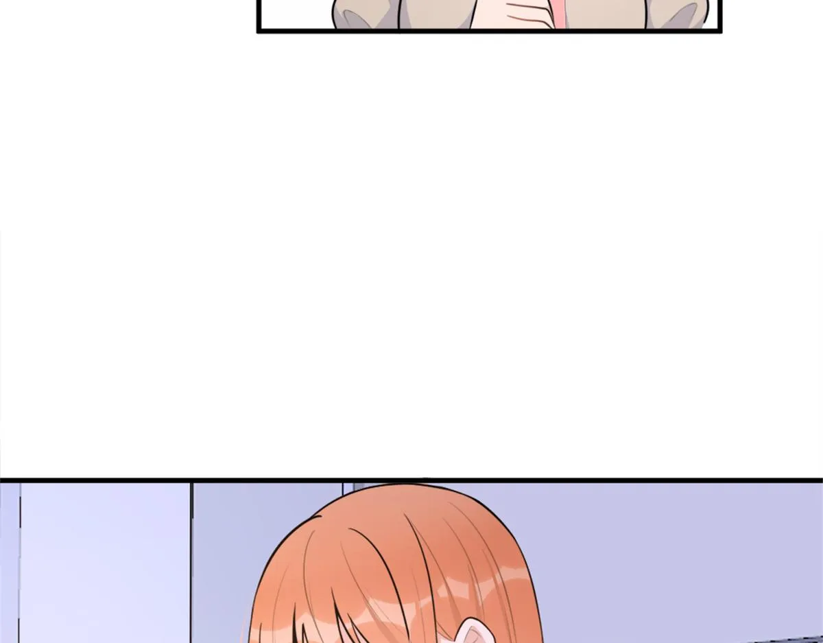第83话 自己的媳妇自己宠 第81页