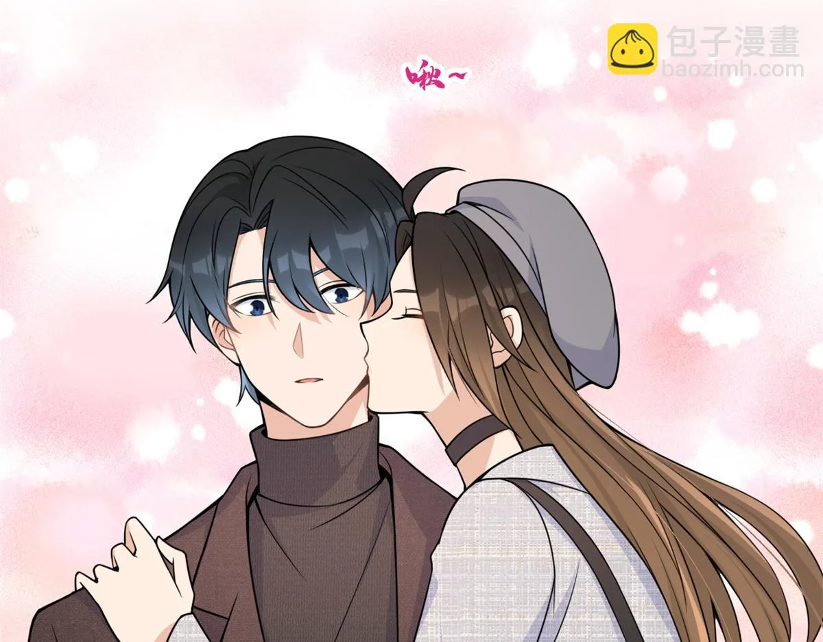 第84话 “花瓶”温乔 第12页