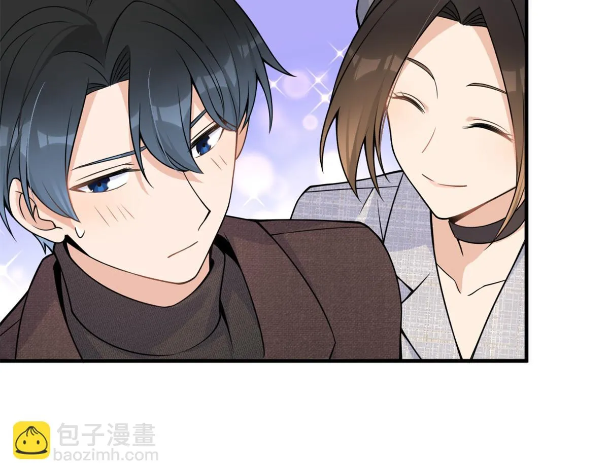 第84话 “花瓶”温乔 第14页