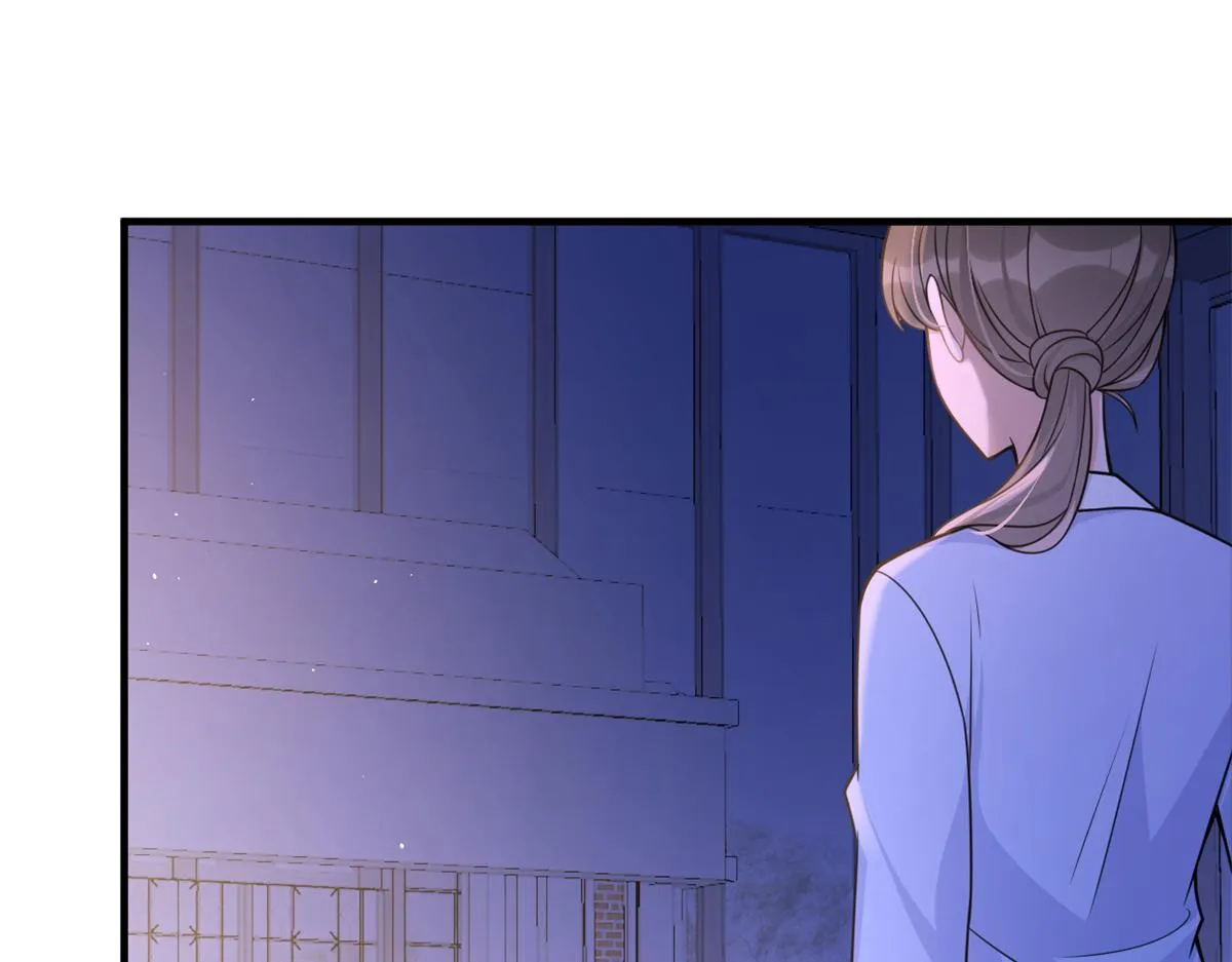 第84话 “花瓶”温乔 第15页