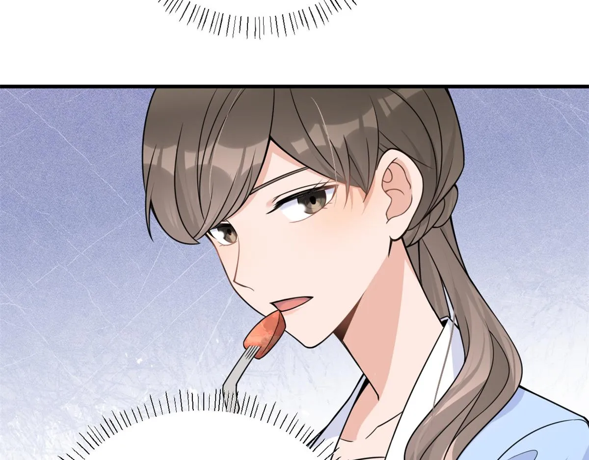 第84话 “花瓶”温乔 第46页