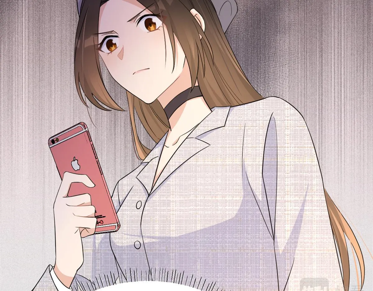 第84话 “花瓶”温乔 第84页