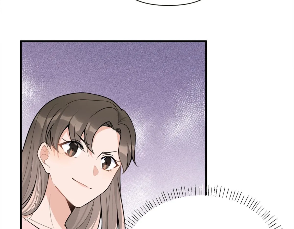 第85话 小骗子 第45页