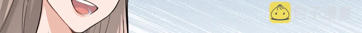 第85话 小骗子 第58页