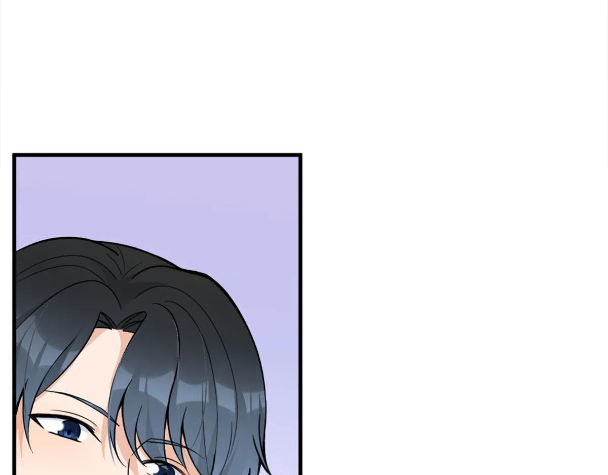 第85话 小骗子 第122页