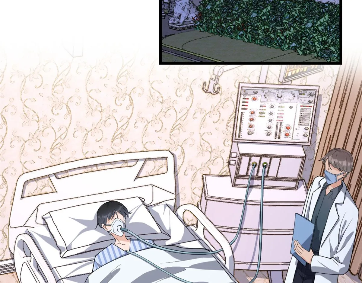 第127话 贺西淮的愤怒 第8页