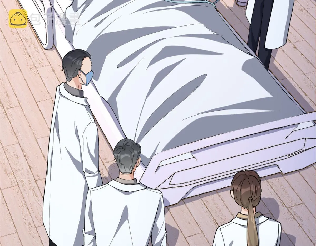 第127话 贺西淮的愤怒 第9页