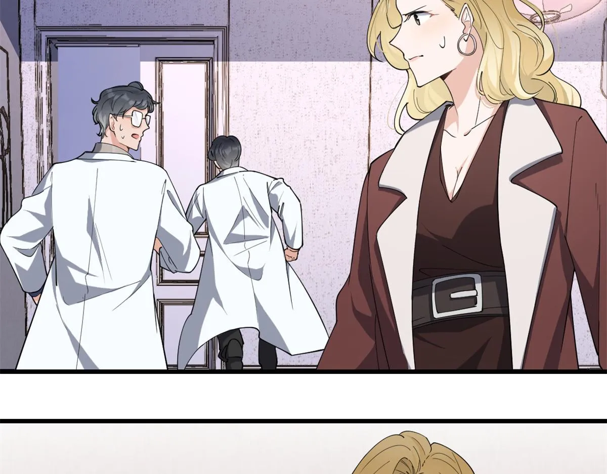 第127话 贺西淮的愤怒 第26页