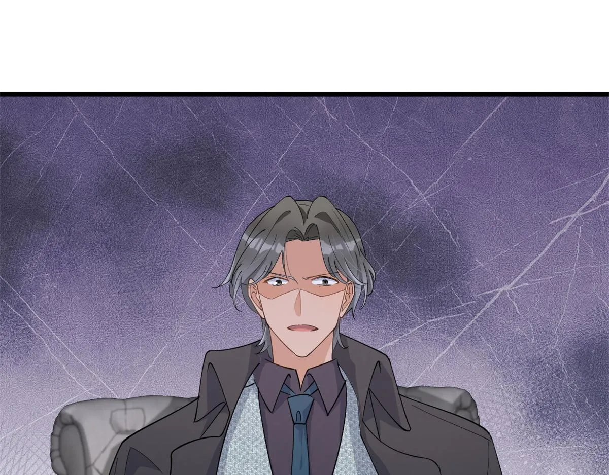 第127话 贺西淮的愤怒 第35页