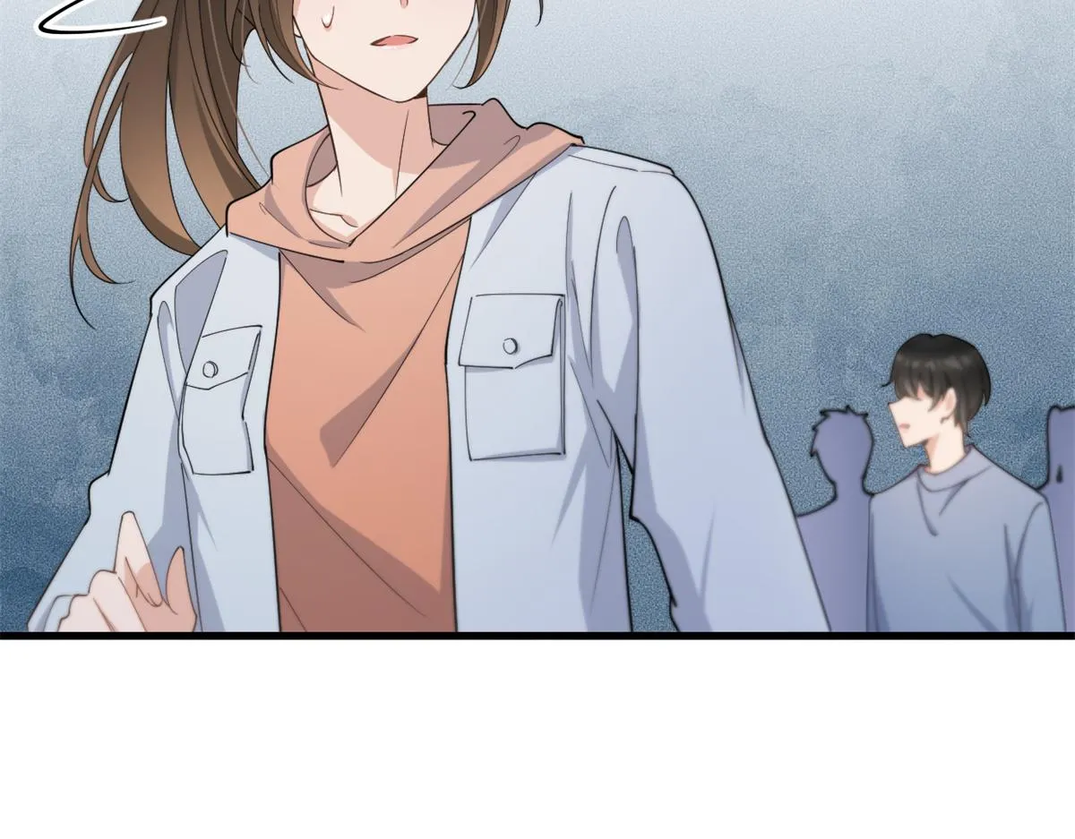 第127话 贺西淮的愤怒 第68页