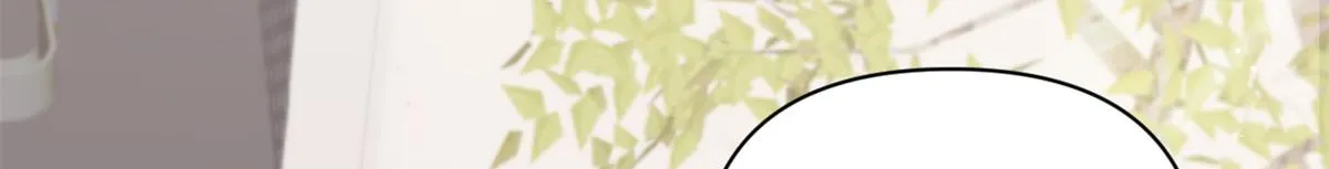 第127话 贺西淮的愤怒 第70页