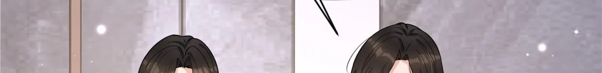 第129话 舅舅的秘密 第10页