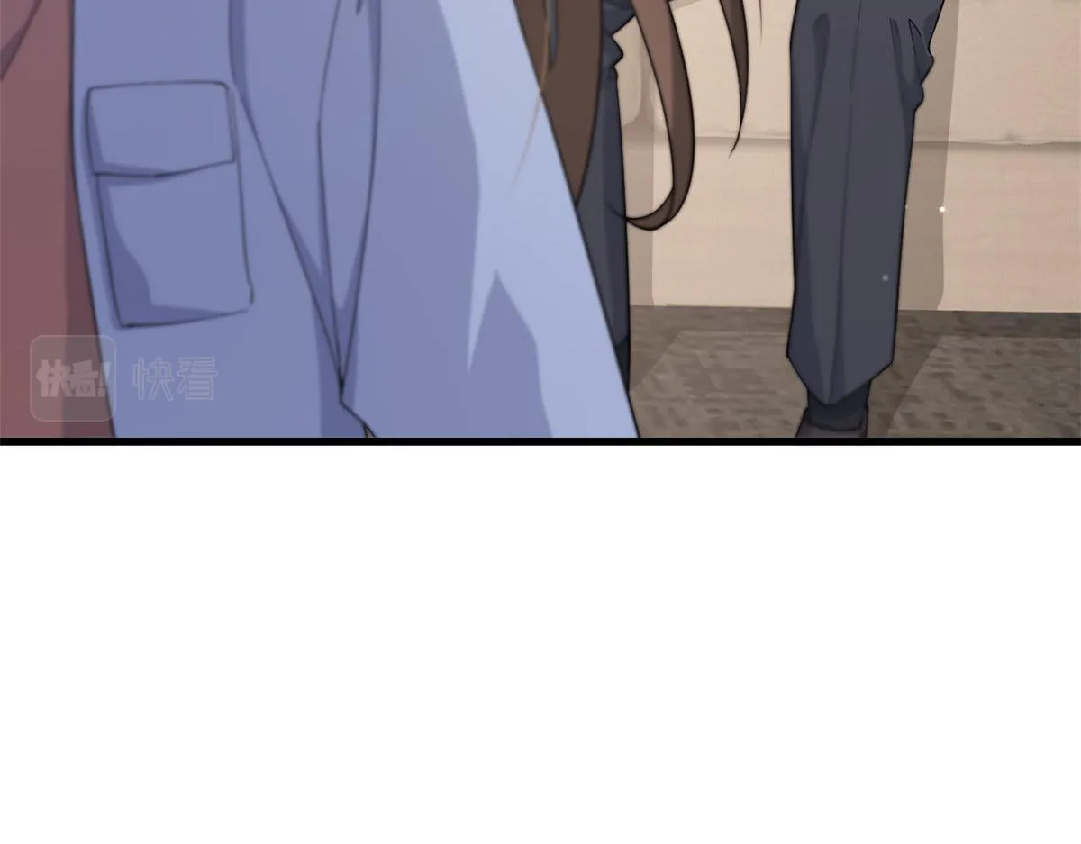 第129话 舅舅的秘密 第27页