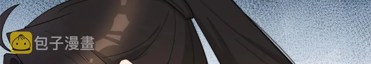 第129话 舅舅的秘密 第31页