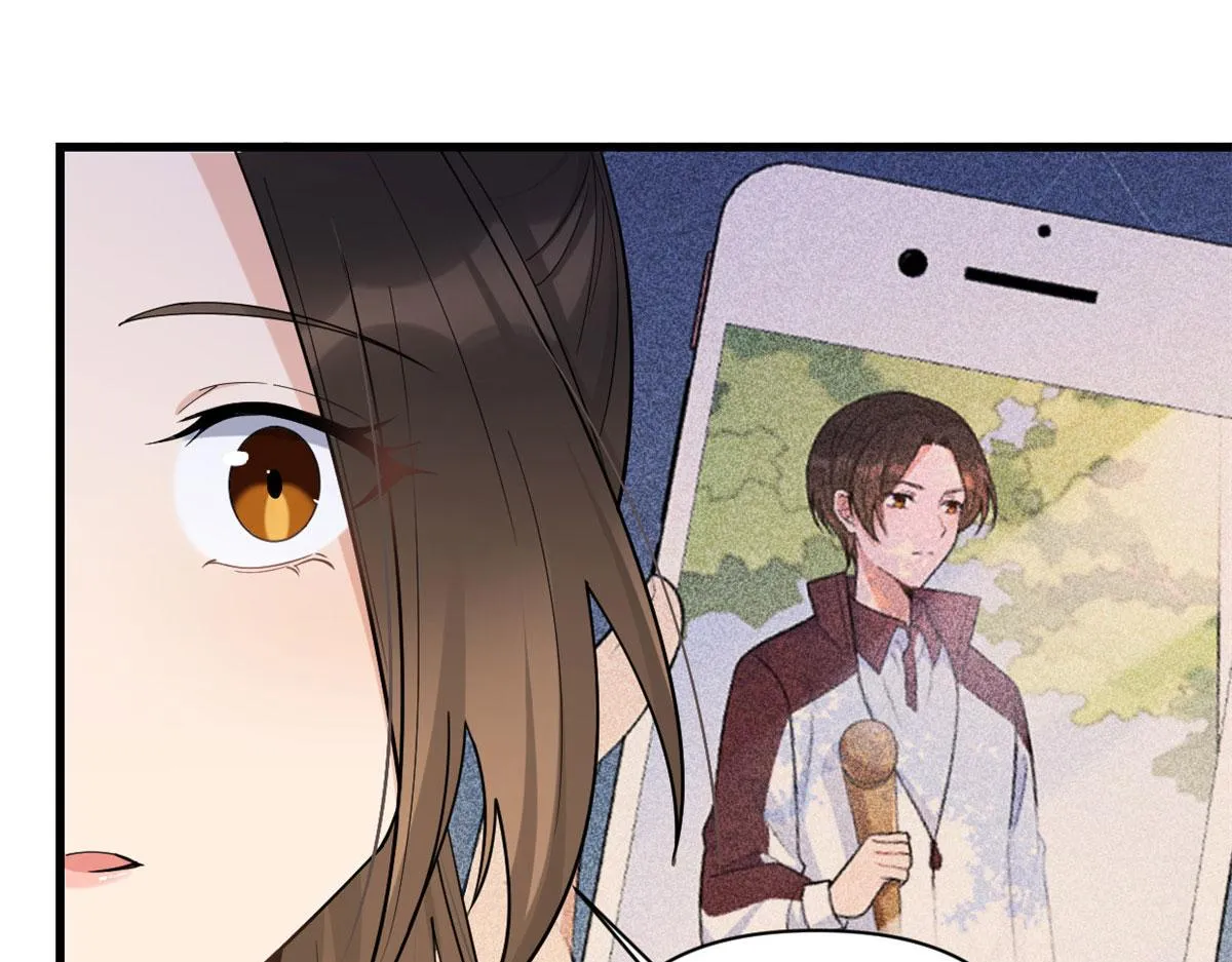 第128话 舅舅回来了！ 第17页