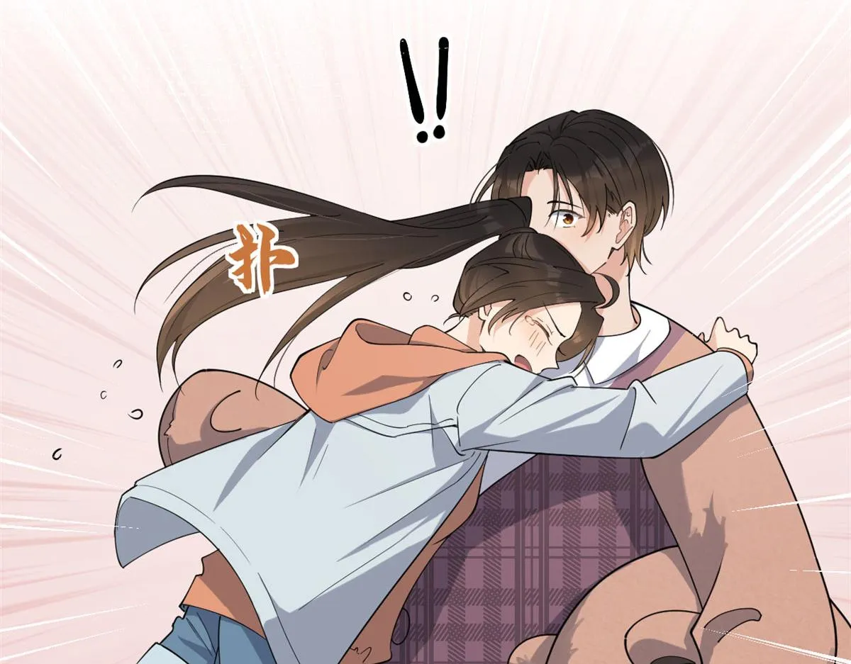 第128话 舅舅回来了！ 第21页