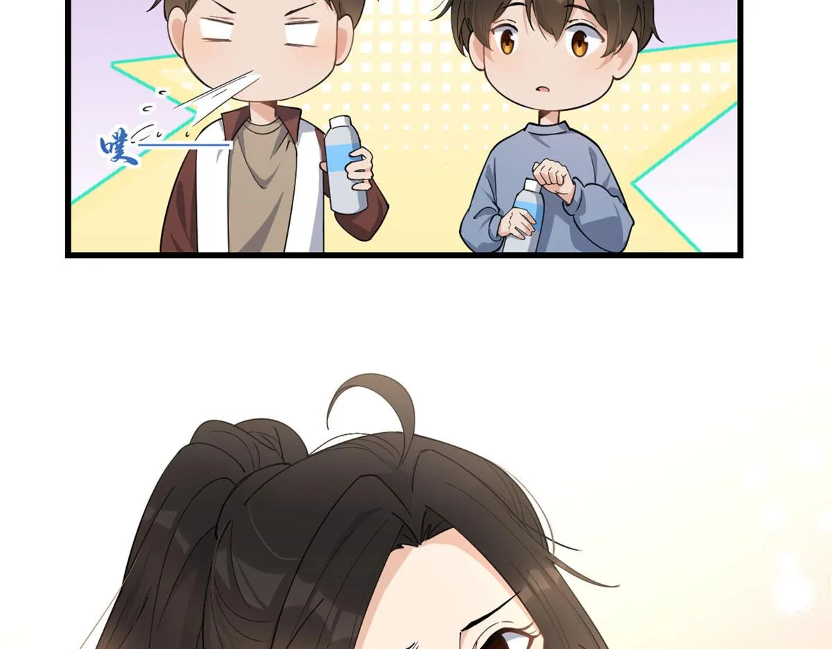 第128话 舅舅回来了！ 第26页