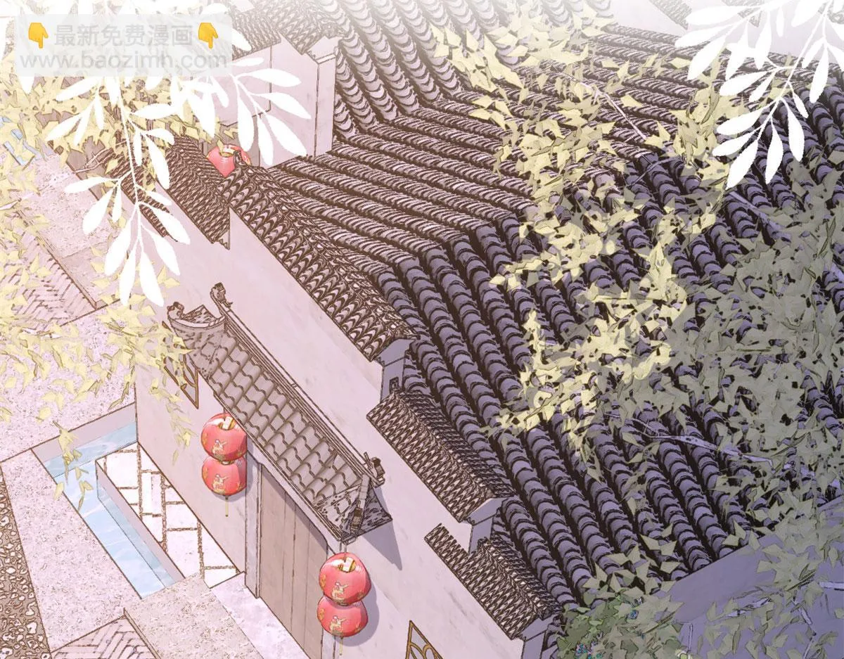 第128话 舅舅回来了！ 第47页