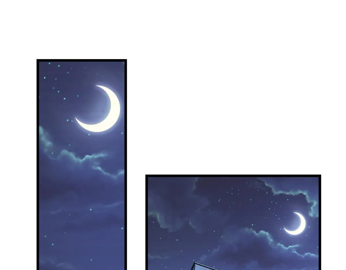 第125话 爷爷的刁难 第5页