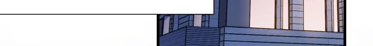 第125话 爷爷的刁难 第7页