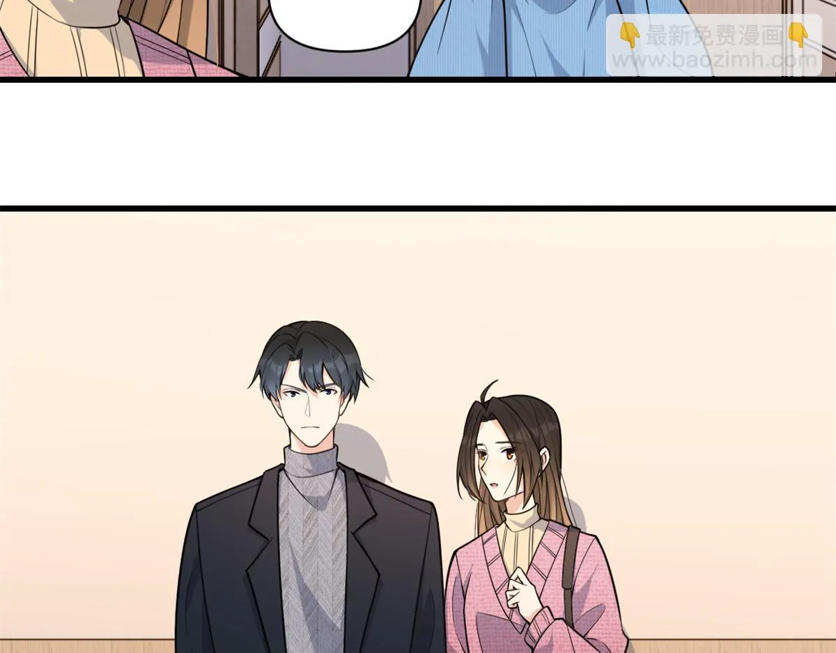 第125话 爷爷的刁难 第36页