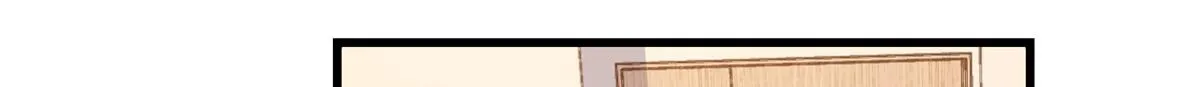第125话 爷爷的刁难 第43页