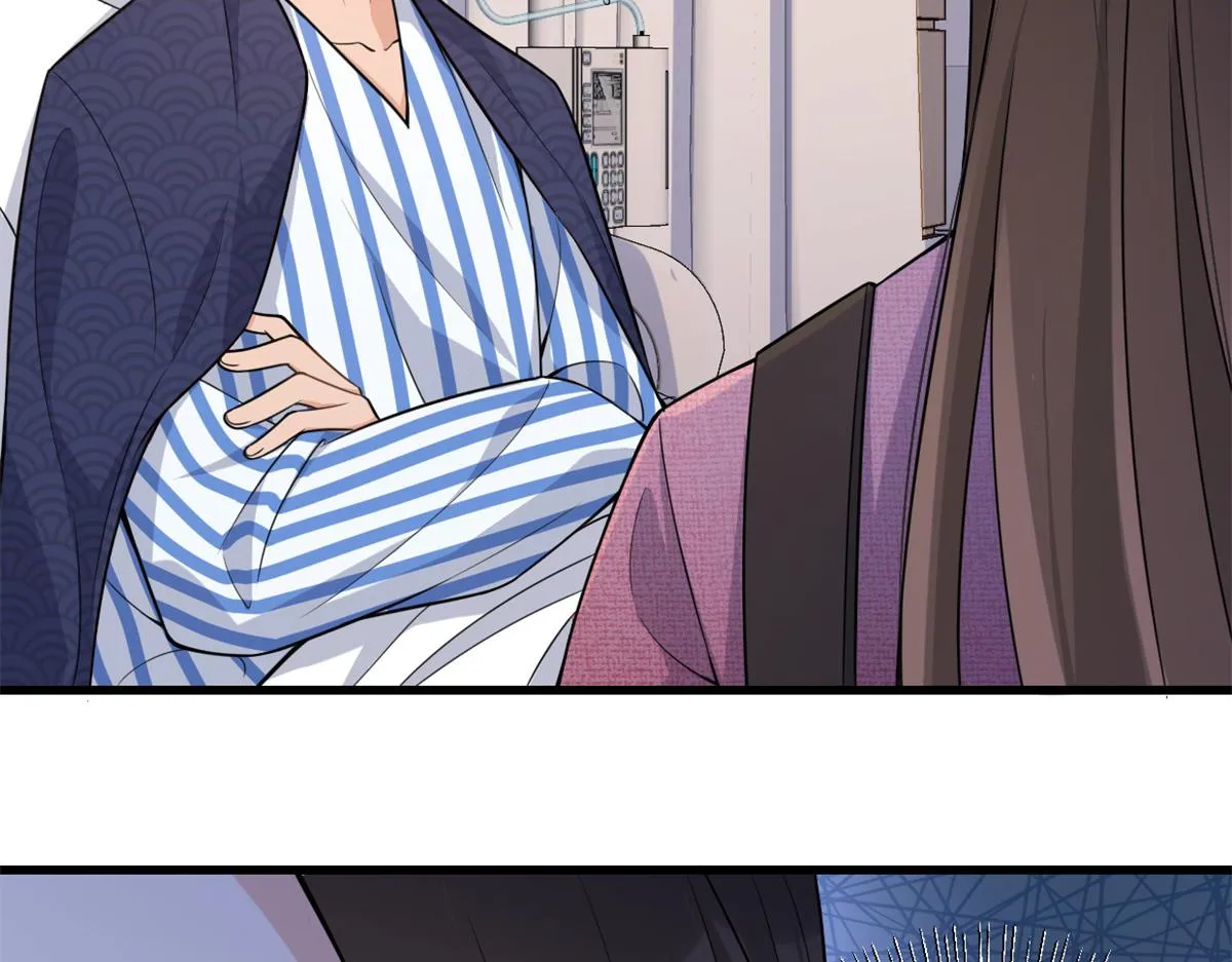 第125话 爷爷的刁难 第47页