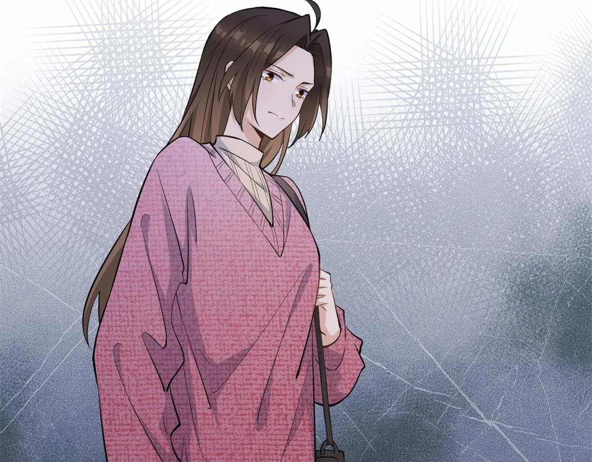 第125话 爷爷的刁难 第71页