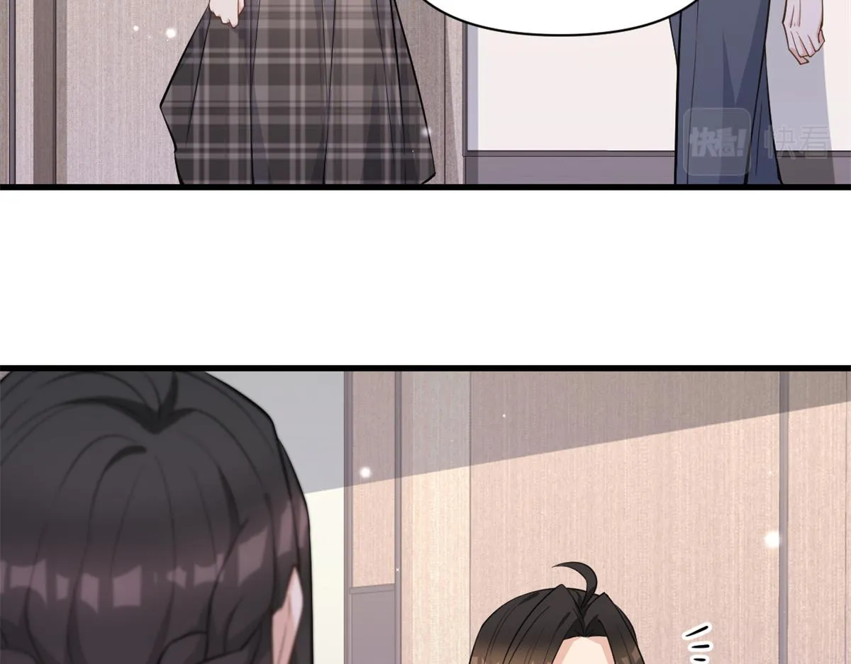 第125话 爷爷的刁难 第83页