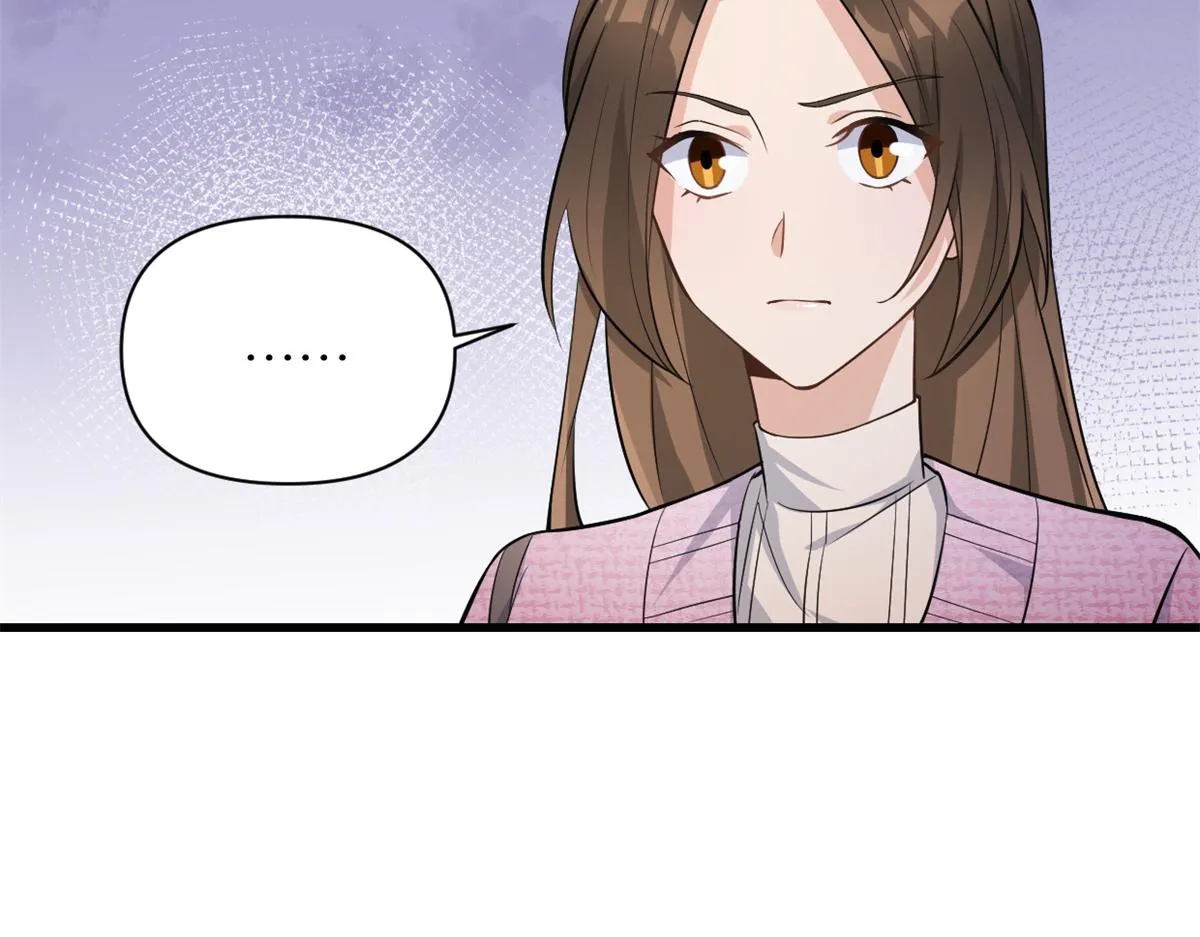 第125话 爷爷的刁难 第87页