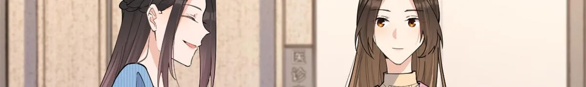 第126话 舅舅的下落！ 第10页
