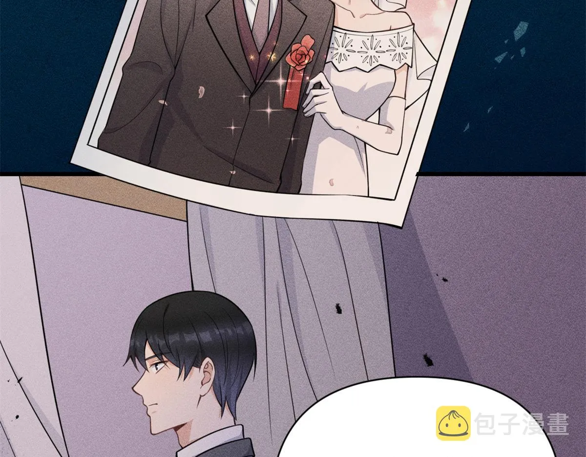 第124话 爷爷气晕！ 第17页