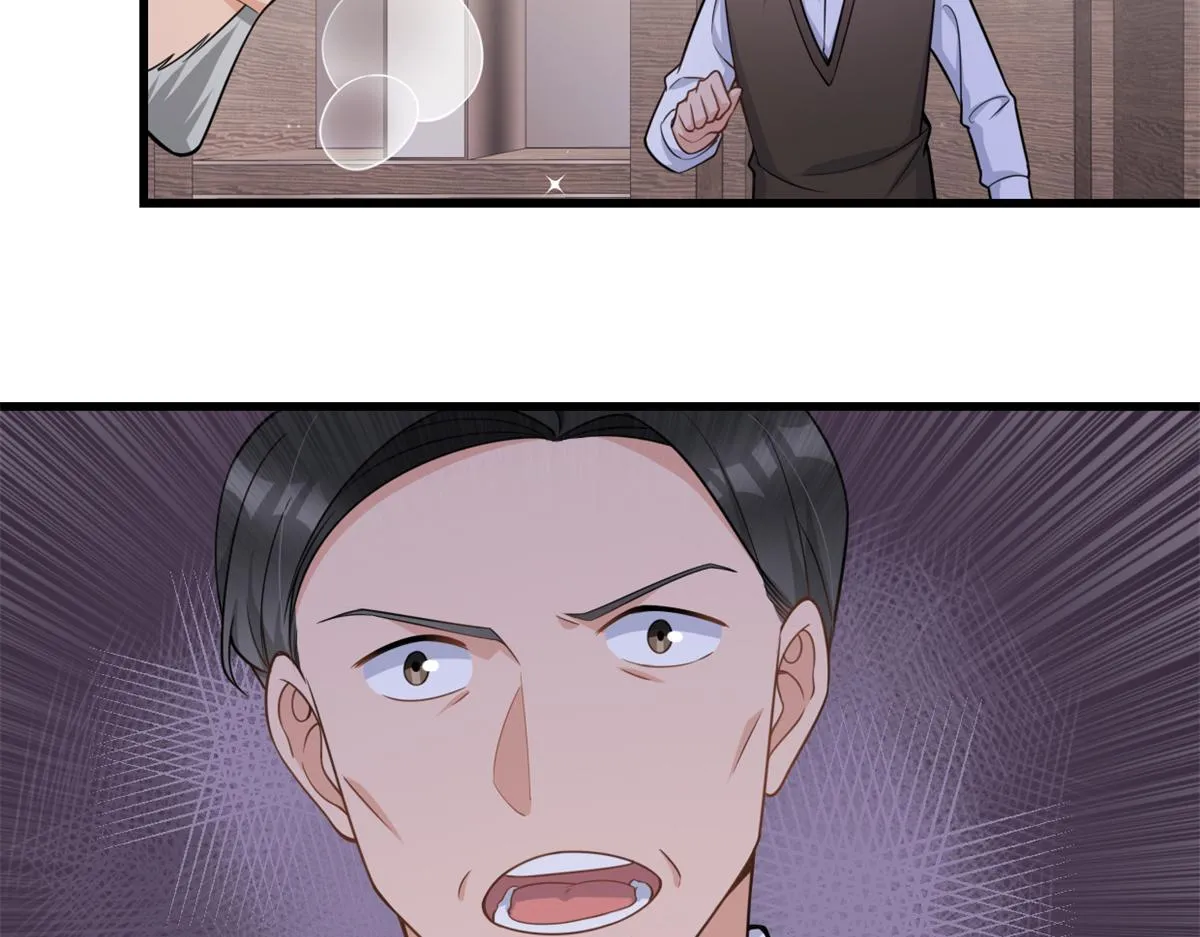 第124话 爷爷气晕！ 第53页