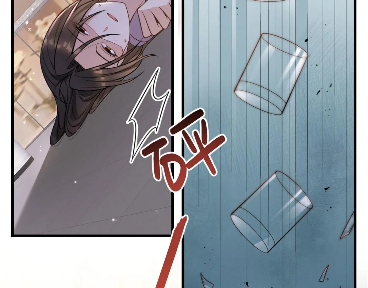 第122话 乔乔危！ 第64页