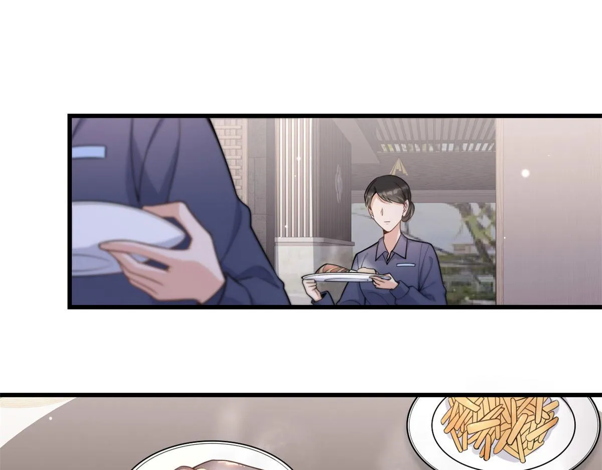第119话 又一壶醋~ 第50页