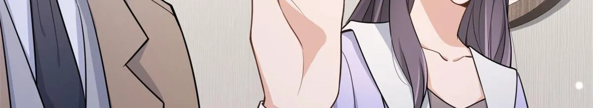 第119话 又一壶醋~ 第57页