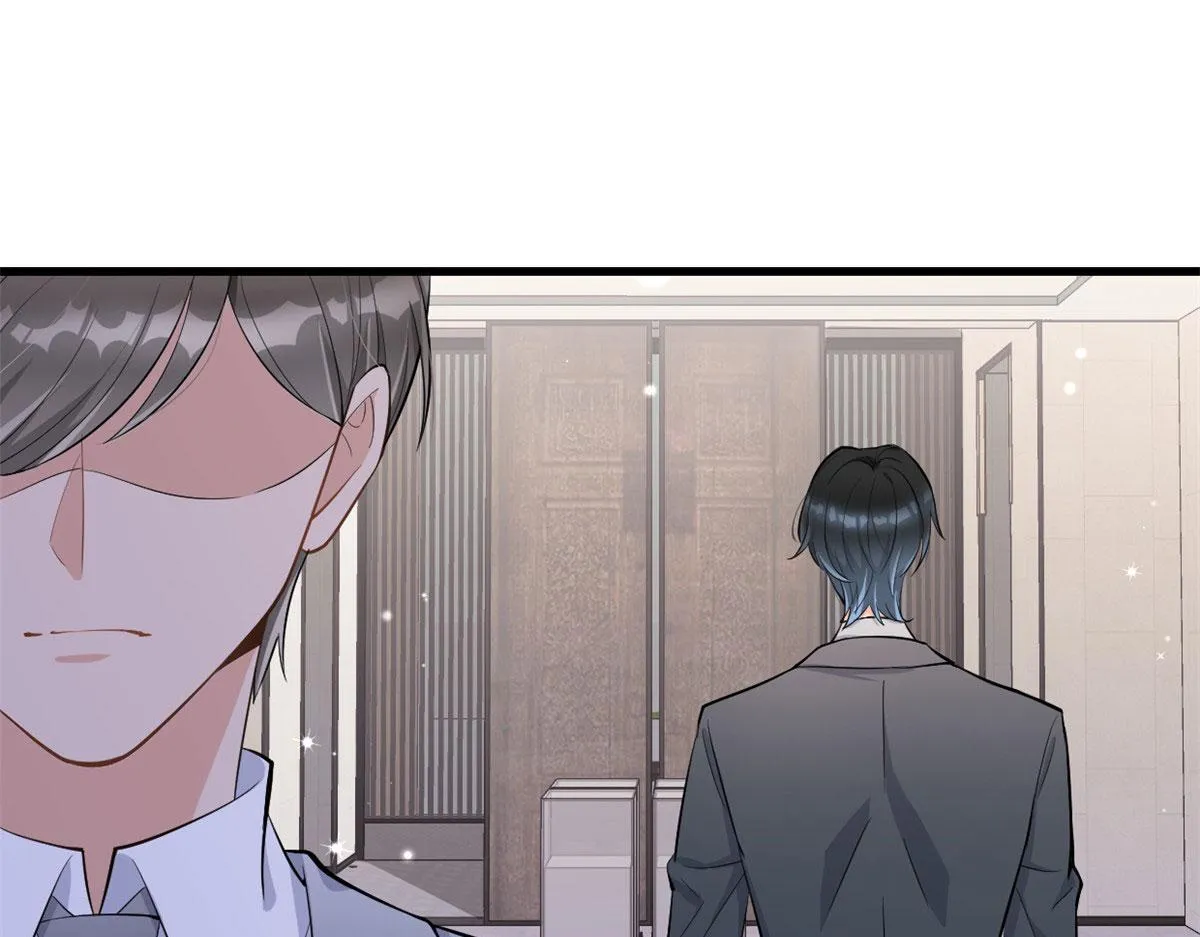 第118话 傅南礼又醋啦 第20页