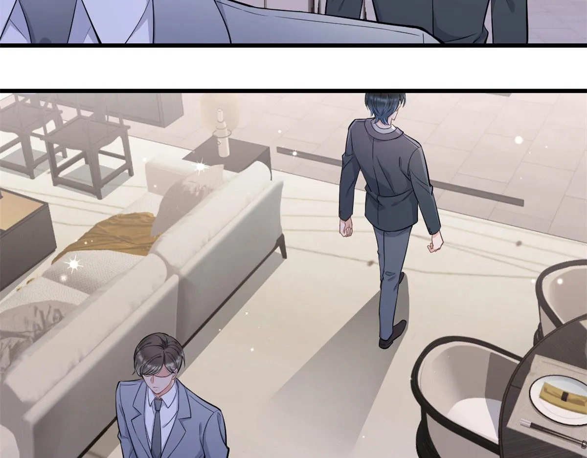 第118话 傅南礼又醋啦 第21页