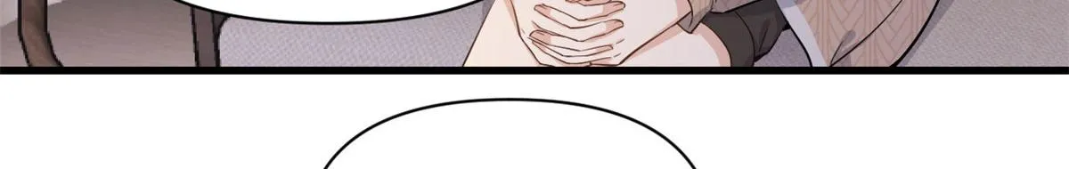 第118话 傅南礼又醋啦 第25页