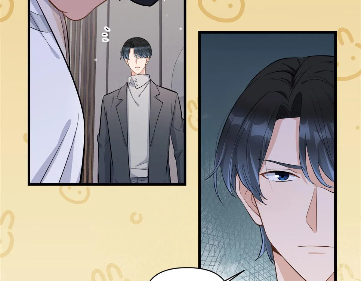 第118话 傅南礼又醋啦 第36页