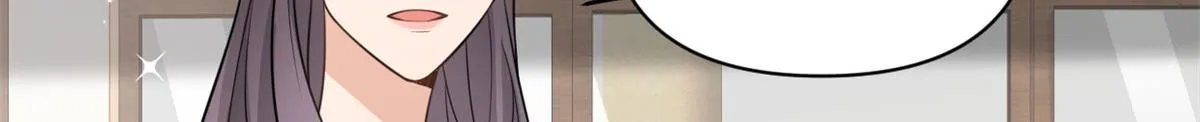 第118话 傅南礼又醋啦 第66页