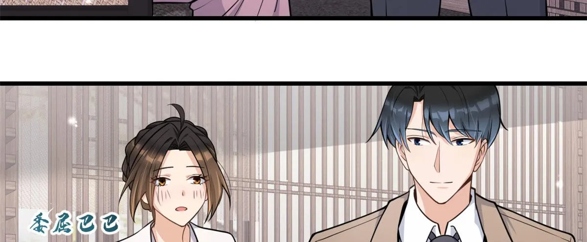 第120话 又乱来~ 第38页