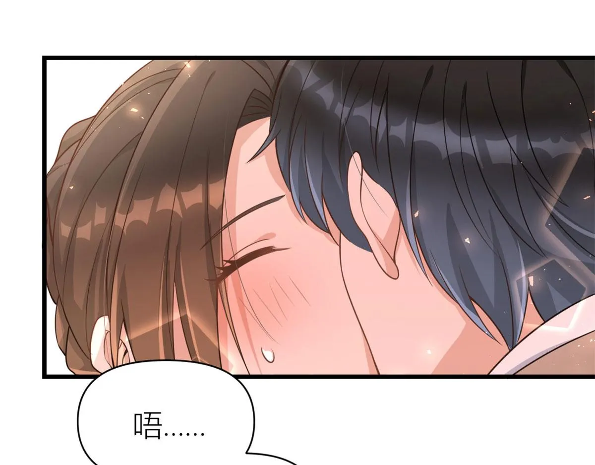 第120话 又乱来~ 第63页