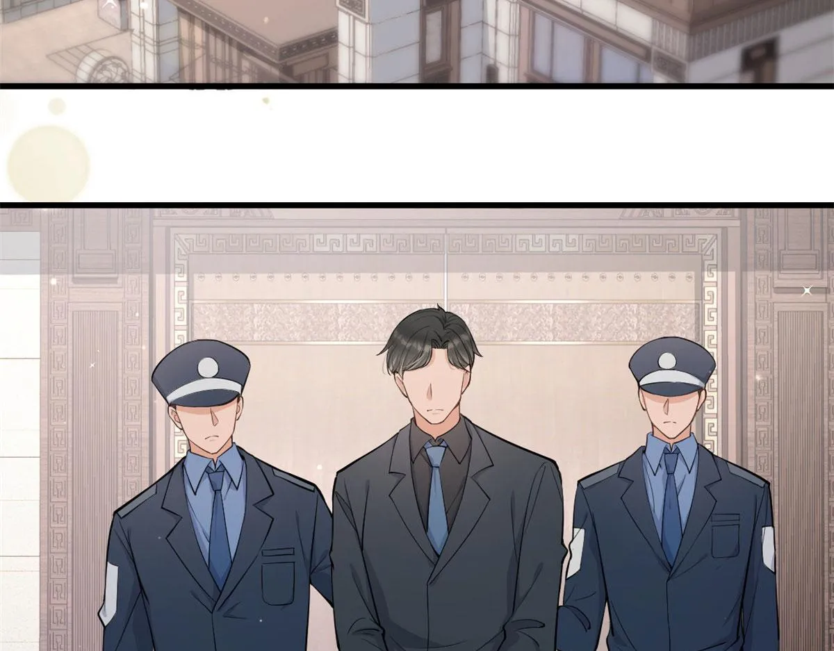 第117话 温乔的面子 第8页