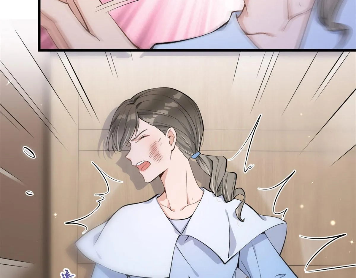 第117话 温乔的面子 第11页