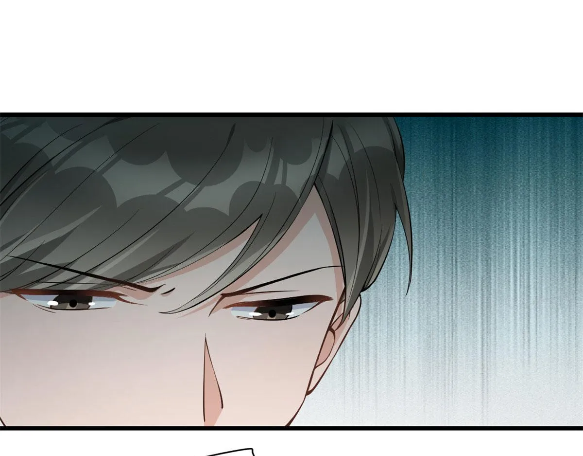 第117话 温乔的面子 第20页