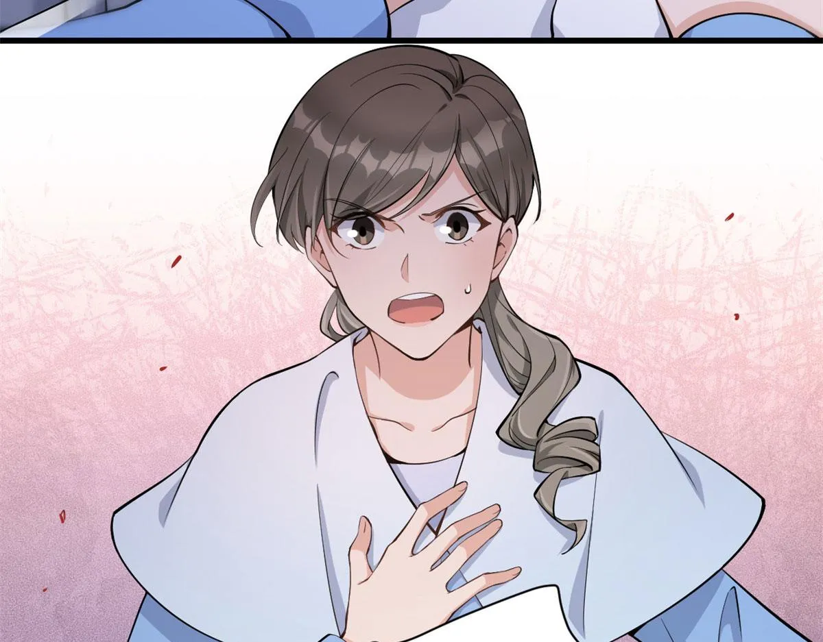 第117话 温乔的面子 第24页