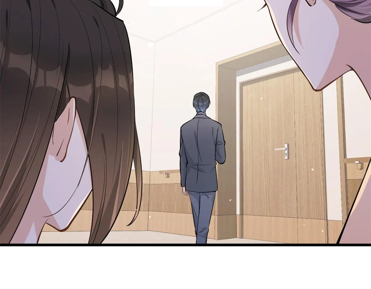 第117话 温乔的面子 第53页