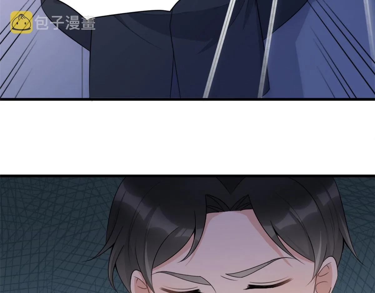 第116话 小狐狸出招~ 第14页